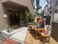 モロッコ雑貨からトゥアレグ族のアクセまで。西麻布のおしゃれな名店【THE EDIT STORE】知ってる？