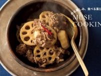 シャキシャキの食感と甘辛味でごはんが進む♡『牛肉とれんこんの甘辛煮』ワンパン煮物レシピ