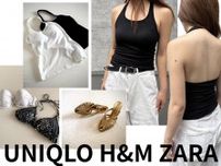コスパ最強！夏に使い倒すトレンドアイテムは【UNIQLO・H&M・ZARA】で賢く見つけるべし！
