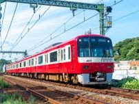 【最新】1位は「4万5500円」の駅！　【横浜駅】まで電車で30分以内の「家賃相場が安い駅」2025年版ランキング発表