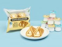 懐かしの駄菓子「モロッコヨーグル」「オレンジフーセンガム」がチルドスイーツに！　ファミマ限定で7月8日発売