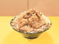 ラーメン“1玉10円”　アンケート回答で「100円キャッシュバック」　無料超えのラーメン店が「オモウマい店」登場