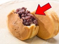 「今川焼き」「回転焼き」呼び名論争に決着！？　全国1000人超「普段何と呼んでいる？」調査で《最も多い呼び名》が判明