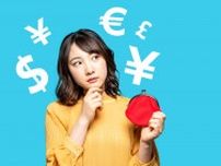 【節約実例】すぐマネできる！　SNSで多くの人が《まず見直した出費》で驚きの結果続々「月数千円浮いた」