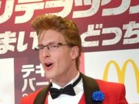 「好きな外国人タレント」ランキング　2位「厚切りジェイソン」…1位は？