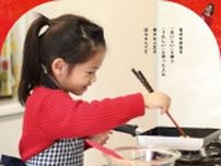 「めんどくさい」は幸せへの近道　食育活動のドキュメンタリー映画『弁当の日』参加者募集