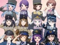全国の鉄道8社がキャラクターコラボ企画を実施　伊賀鉄道も「記念デザイン鉄印」や「記念グッズ」を発売