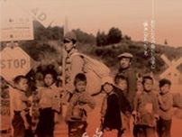 神保町シアターで特集上映『終戦80年　映画で振り返る――「戦後」を生きるということ』開催