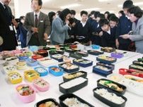 【はばたけラボ　連載「弁当の日の卒業生」④】　「自分らしく」の原点に「弁当の日」の献立作り
