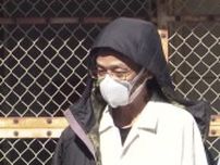 「やっていない」と否認…参院選ポスター焼いた疑いで男を逮捕・送検 別の焼損にも関与か〈仙台市〉
