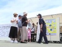 震災の記憶わずかな手がかりでも…身元不明遺体・行方不明者の情報　県警が呼びかけ