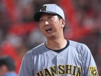 《セの貯金は独占状態》藤川阪神「セ独走」でも“日本一”はまだ楽観できない　江本孟紀氏、藤田平氏、広澤克実氏の大物OBが指摘する不安要素