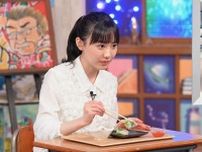 芦田愛菜、“ドクダミの生春巻き“に至福の笑顔「めっちゃ美味しい！」 パクチーの代わりに“雑草”を使用!?