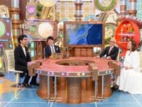 “ポツンと一軒家”までの道が倒木、落石、通行止め…まさかの展開の果てに夫婦の物語も