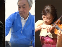“奇跡の芸術三兄妹”に密着！高嶋ちさ子、憧れの存在だった長女の超人生活に「どうかしている…」