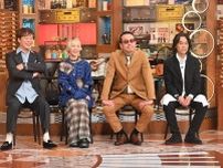 盟友からのメッセージにスタジオは涙。YMO、ミカ・バンド…時代の最先端を生き抜いた高橋幸宏さんを特集