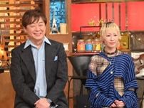 木村カエラ、伝説的バンド3代目ボーカルへの抜擢に「光栄なこと」高橋幸宏さんへの想いも「すごく優しくて、温厚で負がない」