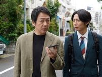 ついに本日スタート！新刑事ドラマ『大追跡』大森南朋・相葉雅紀・松下奈緒からはコメントも