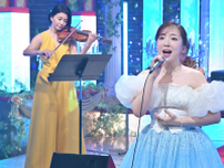 高嶋ちさ子、平原綾香＆一青窈と一夜限りのSPコラボ！豪華メンバーとは懐かしの名曲を振り返る