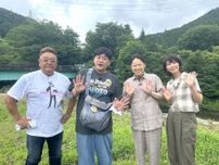 阿部サダヲ＆松たか子、サンドとグルメ旅！松は鼻歌でご機嫌の一方…阿部は悲劇の“やらかし”