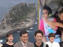 石原良純＆小泉孝太郎、実は親戚の2人が初MCタッグ！『火曜の良純孝太郎SP』