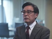 新ドラマ『大追跡』光石研からコメント到着！「びっくりだったのが松下奈緒さんが…」