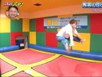 マユリカ・中谷、凄い身体能力を見せる！はずが…予想外の事態発生で有吉「これは面白い」