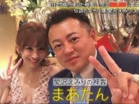 伝説のキャバ嬢に“1日で1億”使った神客は今…アイドルに夢中!? 「去年は2億使った」