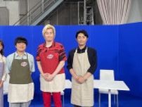 【埼玉ご当地フード】ベスト15を発表！北海道出身・安田顕も大興奮「うまい！うますぎる！」
