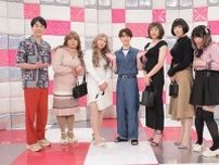 Snow Man・渡辺翔太、“ガチ女装”した人気芸人たちを絶賛！「ガチすぎて、かわいい」