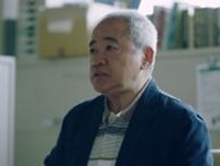さらなる容疑者浮上!? ドラマ『誘拐の日』予想外の犯人フラグに考察続出「警備員さん何か知ってる？」「山崎めちゃくちゃ怪しい」