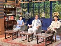 長嶋一茂、オーストラリア・ブリスベンでBBQを楽しむも…写真に撮ったのは“別の国の料理”