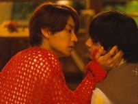 伊豆お泊まりデートで“ピュアすぎる恋”が動き出す！『続・BLドラマの主演になりました』ついに最終回