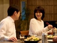 ドラマ『しあわせな結婚』おいしそうな食卓シーンにあふれる魅力。“マリッジ・サスペンス”の真骨頂