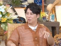 ニューヨーク屋敷、共演俳優の赤裸々恋愛トークに動揺「アイドル以上に緊張する…」