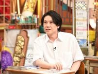 A.B.C-Z・五関晃一、高校受験の時に2カ月休みをもらうも…「めっちゃ気まずかった」過去を激白