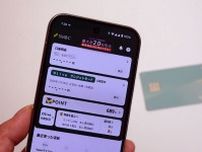 ｢ATM手数料無料｣特典はまだまだ序の口…三井住友の金融サービス｢Olive｣が急成長した納得の理由