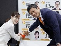 なぜファクト認識なき政治家がまかり通るのか…岩田健太郎｢参政党躍進後｣に支持者を待ち受けるリアル
