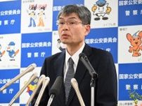 静かに進む｢若者の警察官離れ｣…｢定員割れが続けば治安維持にも影響する｣人手不足解消に必要な警察の改革