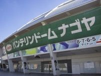 中日OB・中村武志が指摘した、広島に3連勝するためのポイントとは？