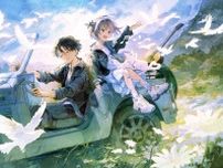 ボカロＰ×歌い手の新ユニット「ubique」始動！