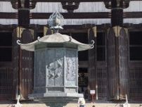東大寺では大仏とセットで見たい！国宝・金銅八角燈籠