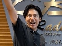 ＣＢＣ佐藤楠大アナ、ヒーローインタビューデビューで変わった「試合の見方」