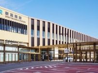 伝統の高岡銅器で涼を届ける！新高岡駅に響く風鈴の調べ