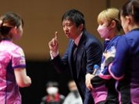 “地元愛”で育てるプロ卓球チーム・九州カリーナの挑戦　川面創社長「夢を実現できる場でありたい」