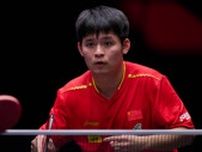 林詩棟が1位をキープ　張本智和は日本勢トップの4位を維持｜卓球男子世界ランキング（2025年第30週）