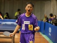 平塚亘、木原寿馬らが決勝トーナメント進出＜卓球・全農杯全日本ホカバ2025・ホープス男子予選リーグ＞