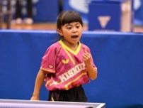 板野夏音、岡﨑菜花らが決勝トーナメント進出＜卓球・全農杯全日本ホカバ2025・バンビ女子予選リーグ＞