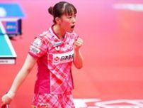 赤江夏星が会心の勝利　日本生命レッドエルフが白星発進＜卓球・Tリーグ2025-2026女子開幕戦＞