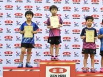 「決勝の点数は90点」植原渉がオールストレート勝利で初優勝＜卓球・全農杯全日本ホカバ2025・バンビ男子ランキング＞